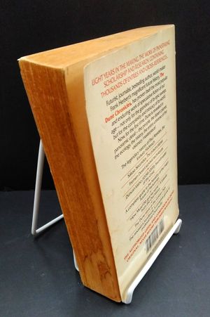 The Dune Encyclopedia: The Complete, Authorized Guide and Companion to Frank Herbert's Masterpiece of the Imagination image number 1