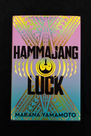 Hammajang Luck image number 0