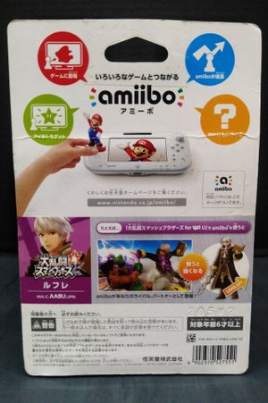 Reflet Amiibo (Super Smash Bros) image number 2