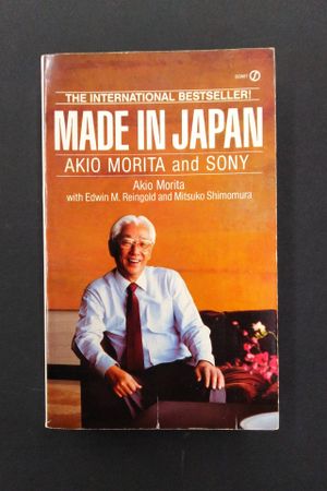 Made in Japan image number 0