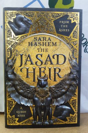 The Jasad Heir image number 0