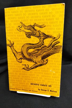 Uechiryu Karate Do : Classical Chinese Okinawan Self Defense image number 0