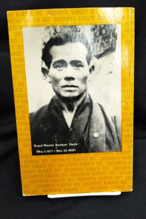 Uechiryu Karate Do : Classical Chinese Okinawan Self Defense image number 1