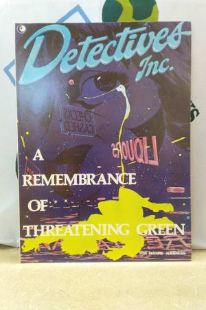 Detectives Inc. a Rememberance of Threatening Green image number 0