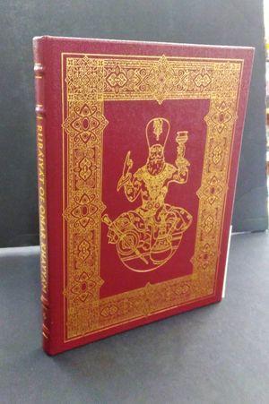 Rubaiyat of Omar Khayyam image number 0