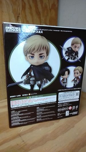 Good Smile Erwin Smith Attack on Titan Nendoroid image number 1