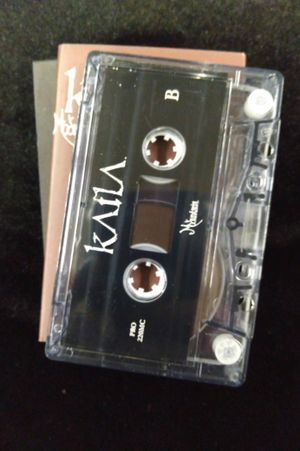 Modurastin image number 1