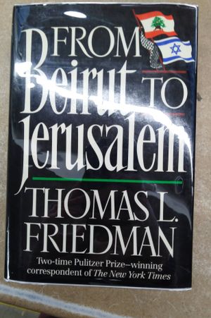 From Beirut to Jerusalem image number 0