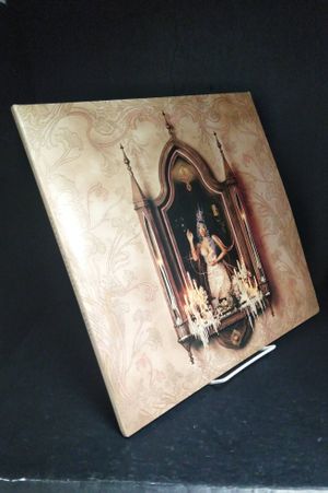Hades (Limited Edition) (Picture Disc) image number 0
