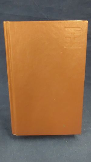 Walden and Other Writings of Henry David Thoreau image number 0