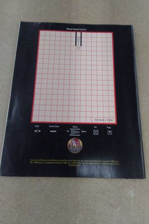 Advanced Dungeons & Dragons Dungeon Master Guide (2nd Edition) image number 1