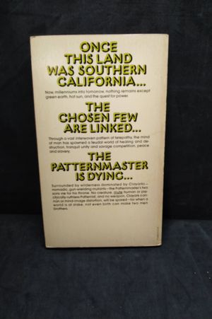 Patternmaster image number 1