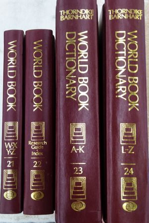 The World Book encyclopedia image number 2