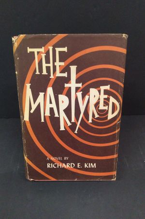 The martyred image number 0