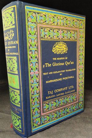The Meaning of The Glorious Qur'an image number 0