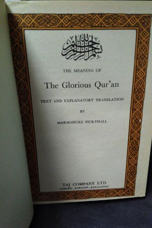 The Meaning of The Glorious Qur'an image number 1