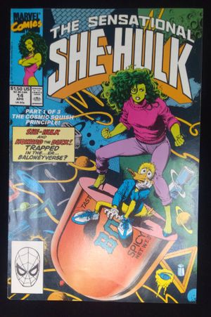 Sensational She-Hulk Issue 14: 2-Page Alternate Cover image number 0