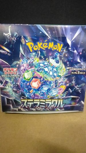 Pokemon TCG Japanese Stellar Miracle Booster box SV7  image number 1