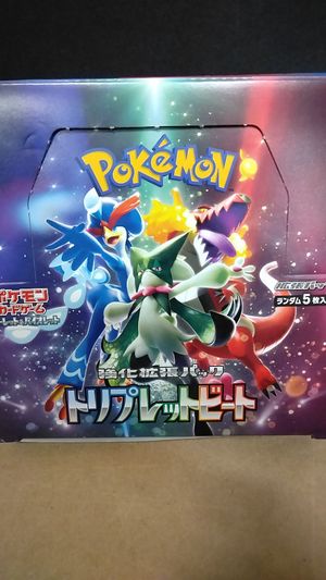 Japenese Pokemon TCG Triplet Beat image number 1