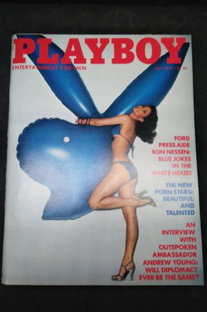 Playboy ( July 1977)  image number 0