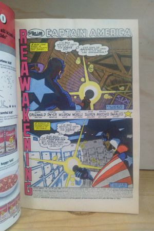 Captain America #354 image number 2