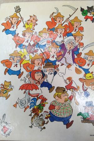 Jack Kent's Book of Nursery Tales image number 2