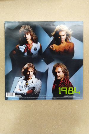 1984 (Vinyl) image number 1