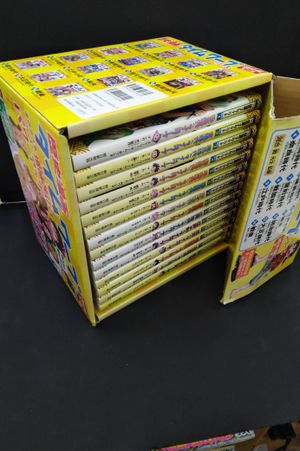 Historical Manga Time Warp Series General History Edition - Complete 14 Volume Box Set (Japanese) image number 2