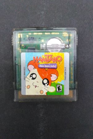 Hamtaro: Ham-Hams Unite! image number 0
