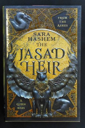 The Jasad Heir image number 0