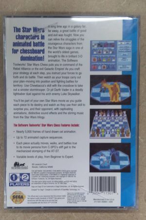 The Software Toolworks Star Wars Chess image number 1