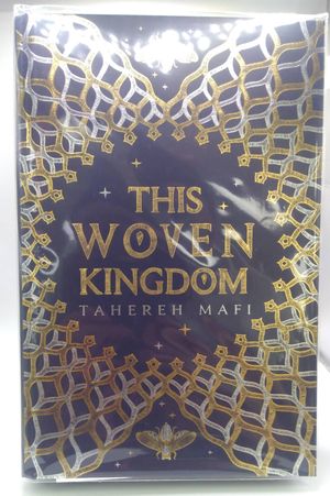 This Woven Kingdom image number 0