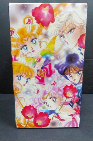 Sailor Moon Box Set (Vol. 1-6) image number 1