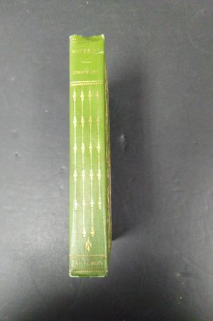 Hyperion image number 1