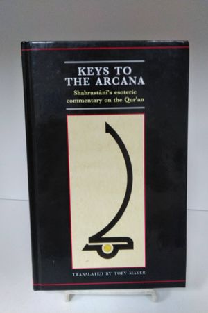 Keys to the Arcana image number 0