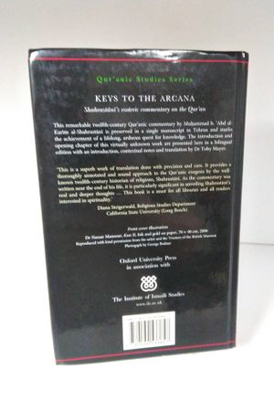 Keys to the Arcana image number 1