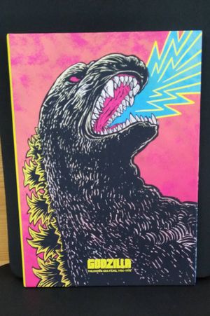 GODZILLA: THE SHOWA-ERA FILMS, 1954&ndash;1975 (The Criterion Collection) [Blu-ray] image number 0