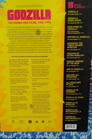 GODZILLA: THE SHOWA-ERA FILMS, 1954&ndash;1975 (The Criterion Collection) [Blu-ray] image number 2