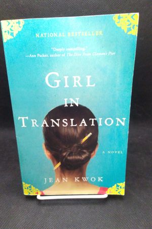 Girl in Translation image number 0