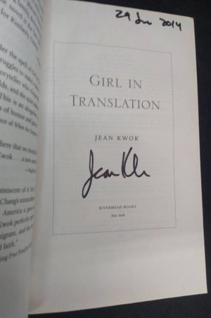 Girl in Translation image number 1