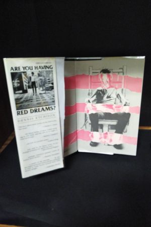 Red Dreams image number 2