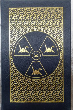 Hiroshima image number 0