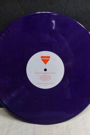 Channel Orange - DJ Exclusive Edition image number 1
