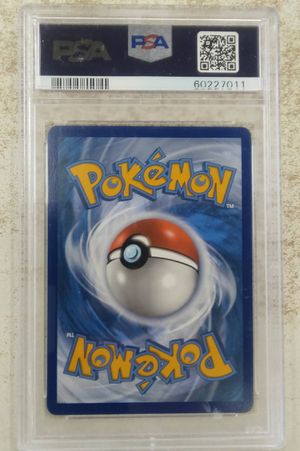 Raikou 50/185 image number 1