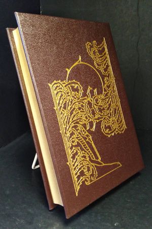 Hyperion image number 1