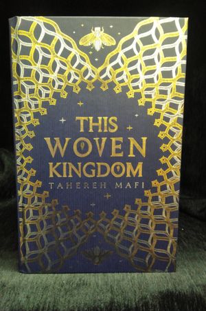 This Woven Kingdom image number 0