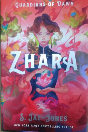 Guardians of Dawn Zhara image number 0