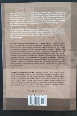 Ancient Astrology in Theory and Practice: A Manual of Traditional Techniques, Volume I: Assessing Planetary Condition image number 1