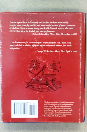 Albert Pike's Esoterika - The Symbolism of the Blur Degrees of Freemasonry image number 1