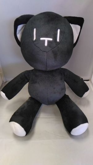 Nyantan Plush  image number 0